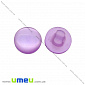 Пуговица пластиковая на ножке Круглая, 11 мм, Сиреневая (PUG-016494)