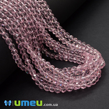 Намистини круглі грановані, 4 мм, Рожеві (BUS-049325)