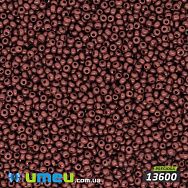 Бисер чешский 14/0, №13600, Коричневый, Натуральный (BIS-044931)