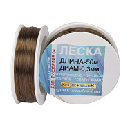 Леска (мононить), 0,3 мм, Коричневая (LES-020532)