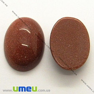 Кабошон нат. камінь Авантюрин Золотий пісок, Овал, 18х13 мм (KAB-005696)