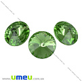 Риволи стеклянный, Круглый граненый, 14 мм, Салатовый (KAB-010076)
