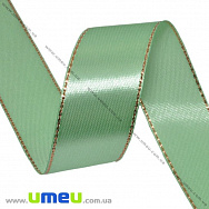 Атласная лента с люрексом, 25 мм, Мятная (LEN-016723)
