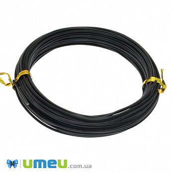 Проволока алюминиевая, 1,5 мм, Черная (LES-046884)