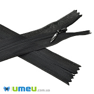 Блискавка потайна нероз'ємна, 18 см, Тип 3, Чорна (ZIP-045073)