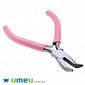Інструмент Тонкогубці вигнуті, Рожевий, 12,5 см (INS-048681)