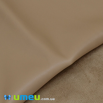 Искусственная кожа на замше 0,65 мм, Бежевая светлая, 20х27 см (LTH-044791)