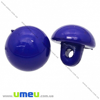 Пуговица пластиковая на ножке Круглая, 10,5х10 мм, Синяя темная (PUG-032830)