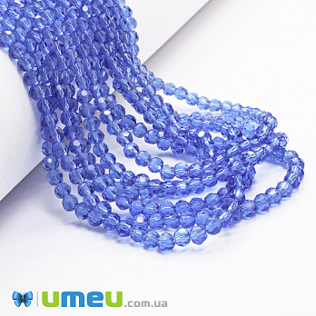 Намистини круглі грановані, 4 мм, Сині (BUS-049311)