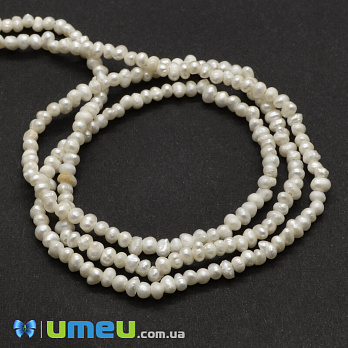 Бусина натуральный камень Жемчуг речной молочный, 1,5-2 мм (BUS-042807)