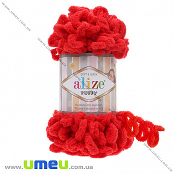 Пряжа Alize Puffy 100 г, 9,2 м, Красная 56 (YAR-034939)
