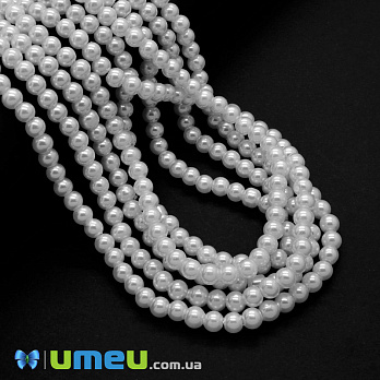 Бусины стеклянные Жемчуг, 6 мм, Белые, Круглые (BUS-048877)