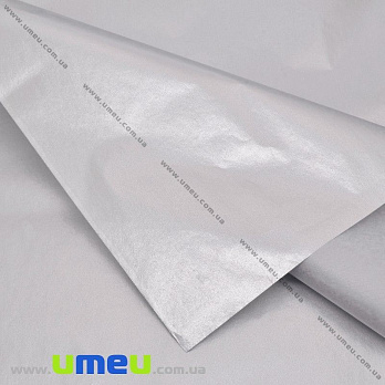 Папір тіш'ю, Срібляста, 65х50 см (UPK-032743)