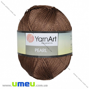 Пряжа YarnArt Pearl 90 г, 270 м, Коричневая 229 (YAR-025333)