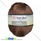 Пряжа YarnArt Pearl 90 г, 270 м, Коричнева 229 (YAR-025333)