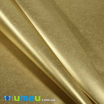 Папір тіш'ю, Золотистий, 65х50 см (UPK-039614)