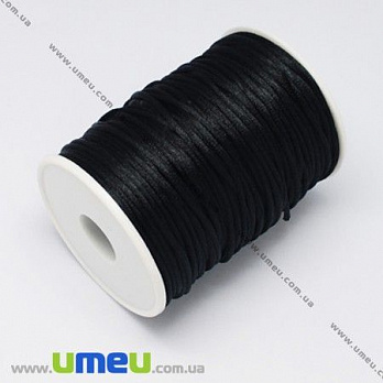 Атласний нейлоновий шнур, 2 мм, Чорний (LEN-005482)