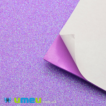 Фоамиран глиттерный на клеевой основе, 2 мм, Сиреневый, 20х30 см (FOM-042951)