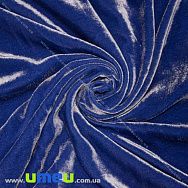 Оксамит італійський шовковий, Ширина 20 см, Синій (TKN-036625)