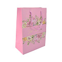 Подарочный пакет Just For You, 24х18х9 см, Розовый (UPK-062286)