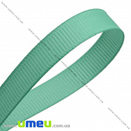 Репсова стрічка, 10 мм, М'ятна (LEN-016819)