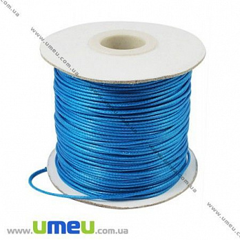 Поліестеровий шнур, 0,5 мм, Синій (LEN-007821)