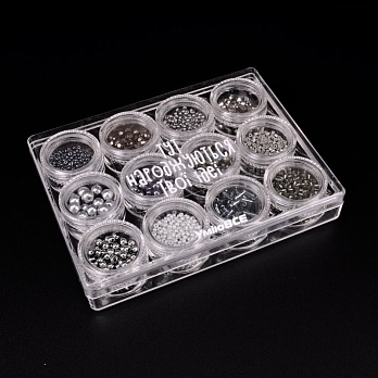 Набір для рукоділля, Сірий (BUS-052335)