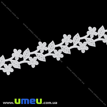 Тесьма тисненая Цветы с листиками, 20 мм, Белая (LEN-019723)