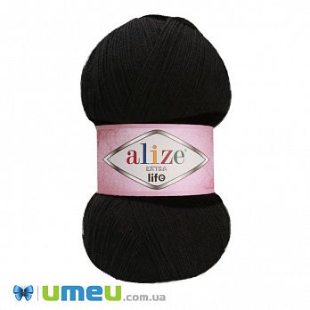Пряжа Alize Extra Life 100 г, 480 м, Чорна 927 (YAR-038434)