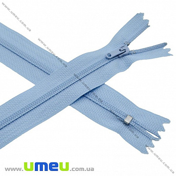 Молния брючная спиральная полупотайная неразъемная, 20 см, Тип 3, Голубая (ZIP-020723)