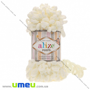 Пряжа Alize Puffy 100 г, 9,2 м, Кремовая 62 (YAR-036452)
