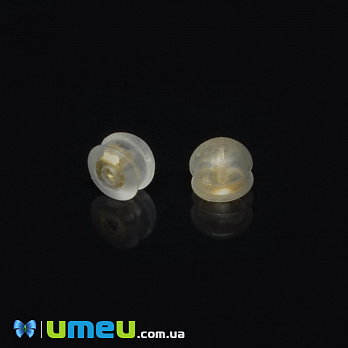 Заглушки для пусет из нержавеющей стали в силиконе, 5х4,5 мм, Золото (STL-039262)