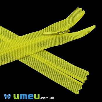 Блискавка потайна нероз'ємна, 50 см, Тип 3, Жовта (ZIP-045070)