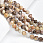 /p62462-busini-agat-avstraliyskiy-natur-kamen-8-mm-kruglie/