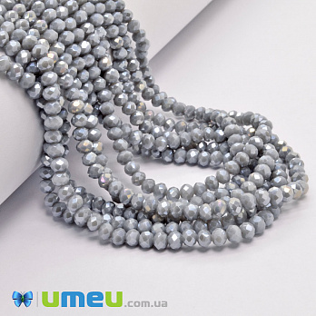 Бусины рондели, 4х3 мм, Серые АВ (BUS-049048)