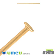 Гвоздики, Золото, 5,0 см, 0,7 мм (PIN-055015)
