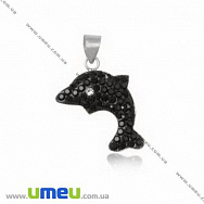 Підвіска з срібла 925 з кристалами Preciosa, Дельфін, 21х16 мм (POD-005021)