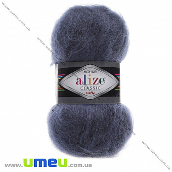 Пряжа Alize Mohair Classic 100 г, 200 м, Джинс 411 (YAR-029604)
