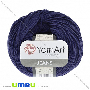 Пряжа YarnArt Jeans 50 г, 160 м, Синя темна 54 (YAR-025326)
