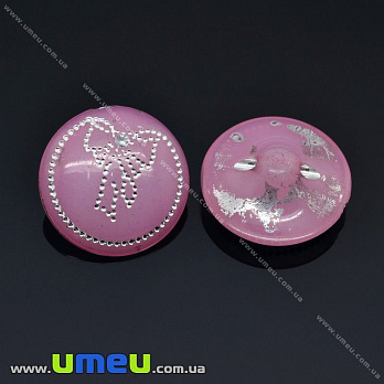 Пуговица пластиковая на полуножке Круглая с бантиком, 15 мм, Розовая (PUG-012962)