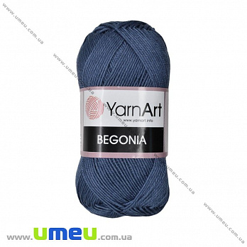 Пряжа YarnArt Begonia 50 г, 169 м, Синяя 0154 (YAR-023022)