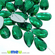 Пришивной кристалл пласт. Капля граненая, 13х8 мм, Изумрудный (KAB-030564)