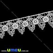 Мереживо плетене, 40 мм, Біле (LEN-011893)