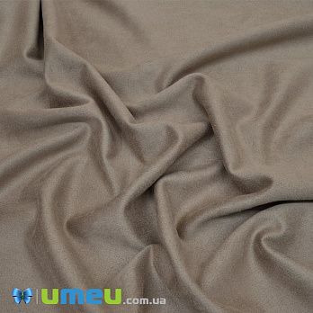 Замша искусственная 0,9 мм, Бежевая (20х29 см) (LTH-046153)