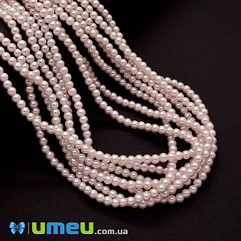 Бусины стеклянные Жемчуг, 4 мм, Персиковые светлые, Круглые (BUS-048801)