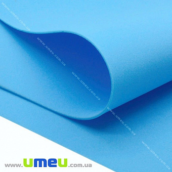 Фоамиран, 2 мм, Голубой, 20х30 см (FOM-030491)