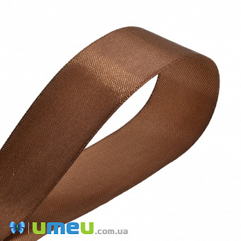 Атласна стрічка, 25 мм, Коричнева (LEN-042693)