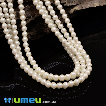 Намистини чеське скло Preciosa Перли 4 мм Pearlescent Cream, Кремові (BUS-049416)