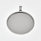 Основа круглая из нерж. стали, 46х43 мм, 40 мм, Темное серебро (STL-059492)