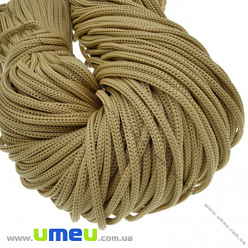 Поліпропіленовий шнур, 4 мм, Бежевий (LEN-036820)